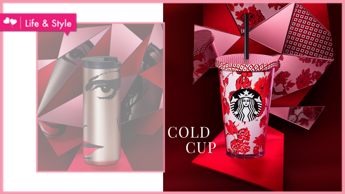 starbucks-x-dvf.png