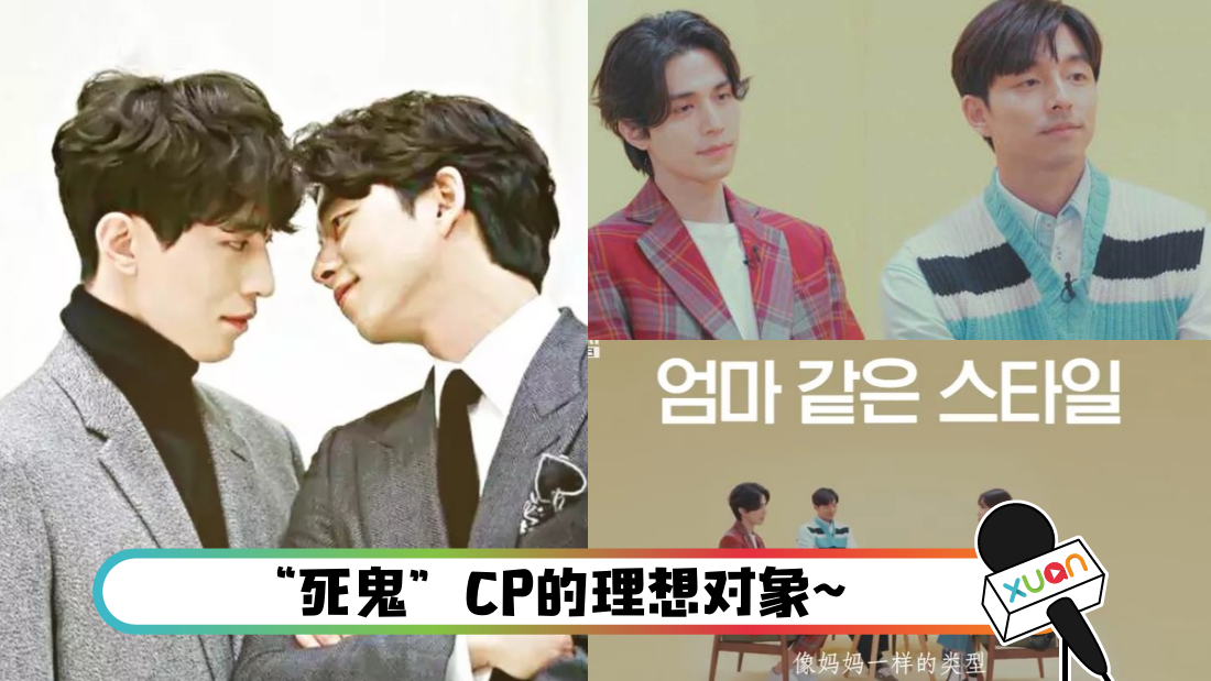talk_banner.png