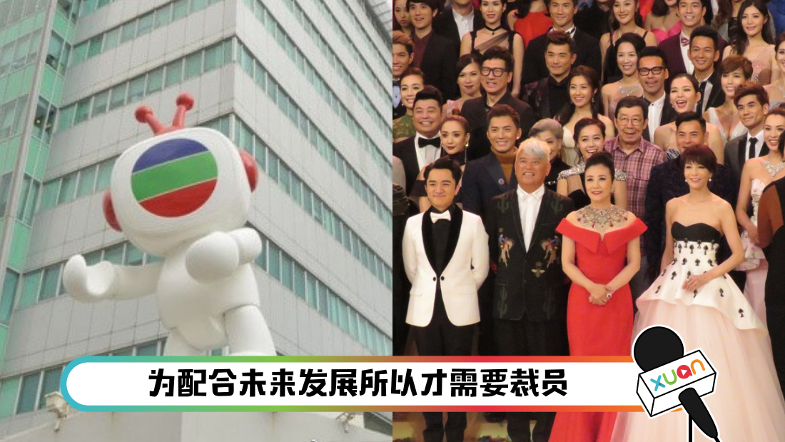 tvb.png