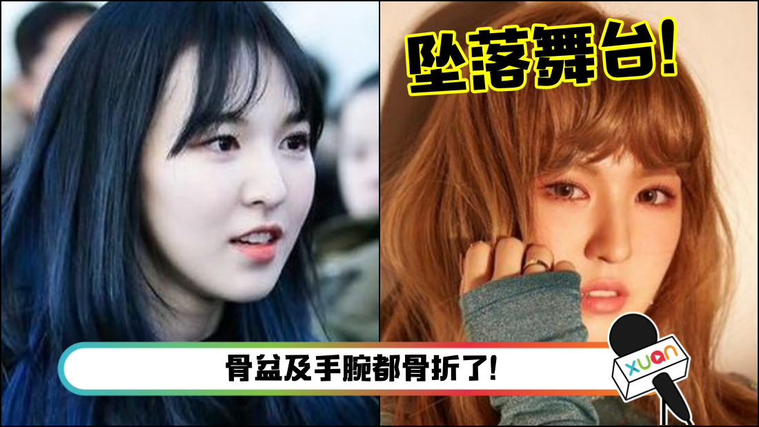 wendy.png