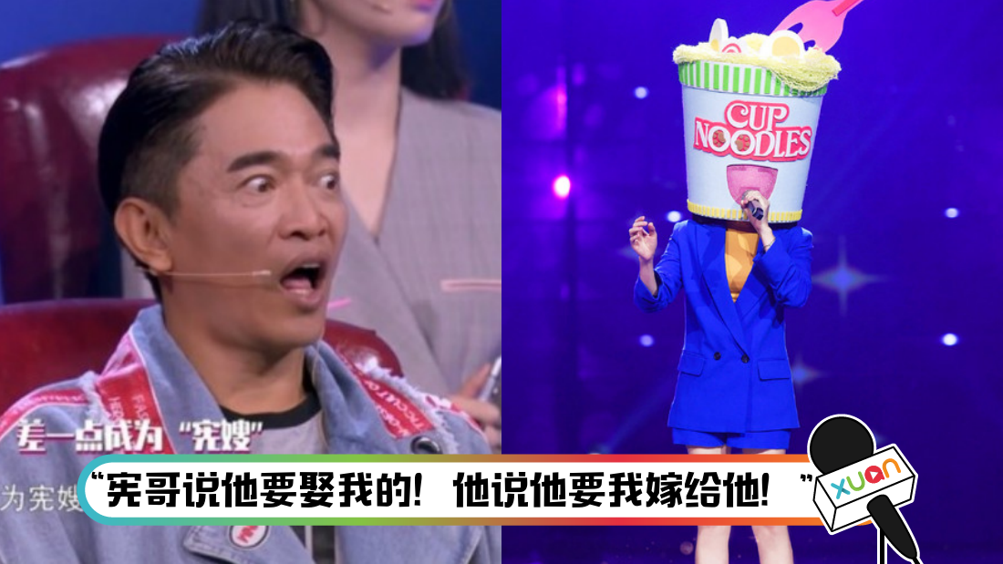 wu.png