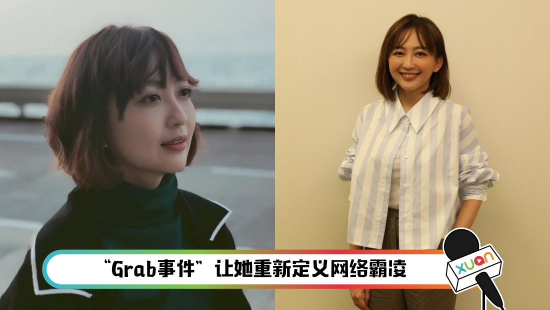 xinyi.png