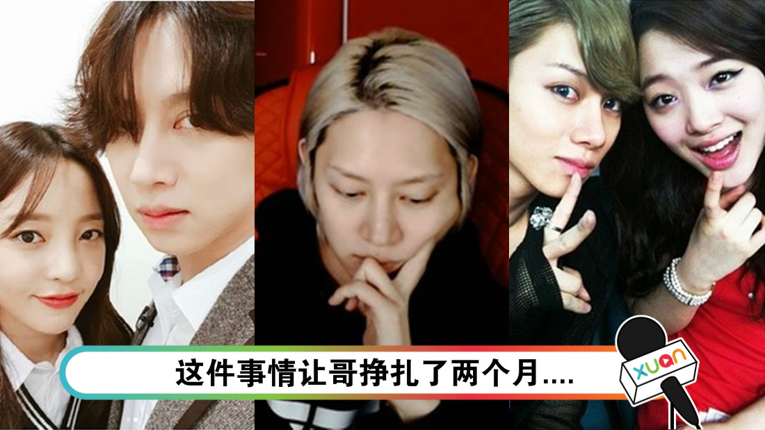 xuemain_fb.jpg
