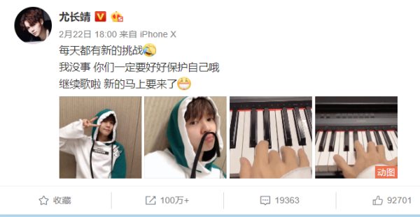 capture-20190223-173937.png capture-20190223-173937.png