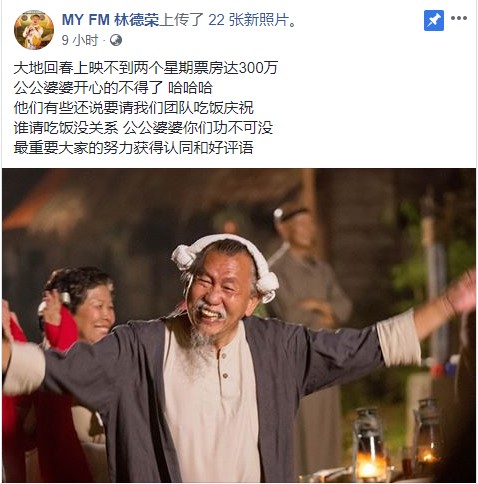 Screenshot_1.jpg Screenshot_1.jpg