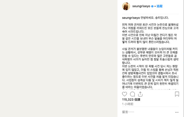 shengli02-(1).jpg shengli02-(1).jpg