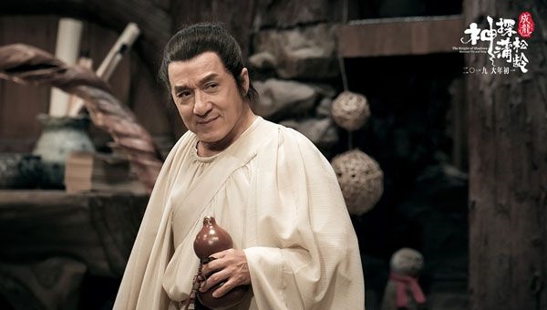 2019_02.jpg 2019_02.jpg