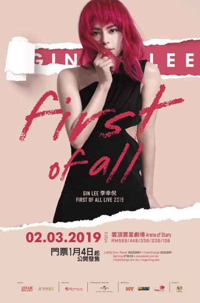 ginlee.jpeg ginlee.jpeg