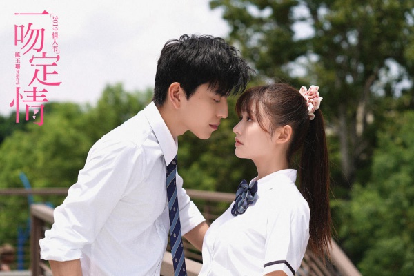 kiss_01.jpg