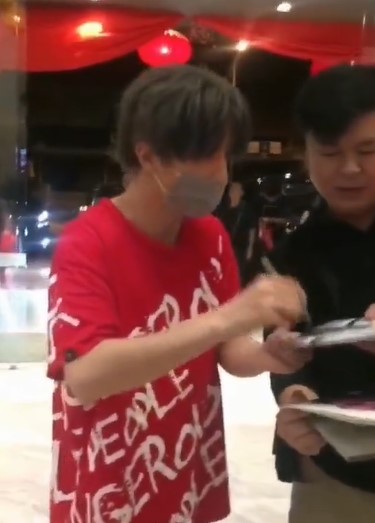 Screenshot_3.jpg Screenshot_3.jpg