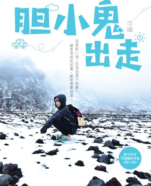 keqing_01.jpg keqing_01.jpg