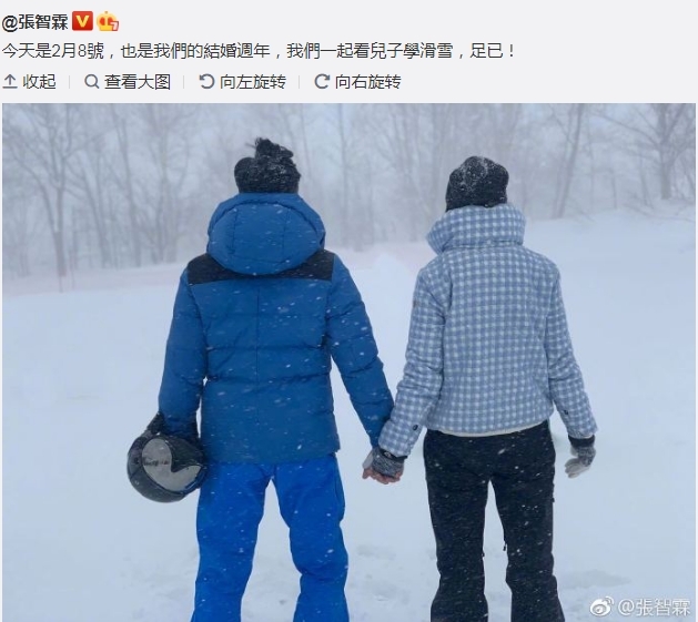 chilam01.jpg chilam01.jpg