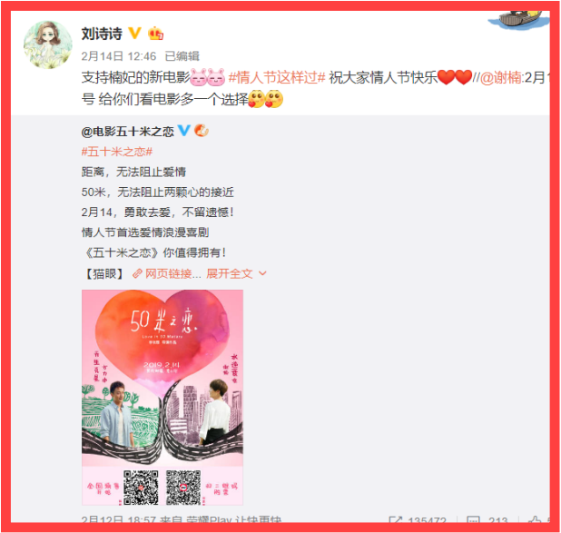 capture-20190220-102357.png capture-20190220-102357.png