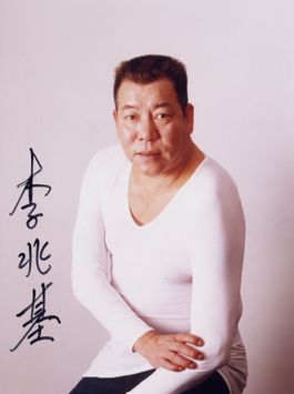u-2056949448,4101931115-fm-20.jpg