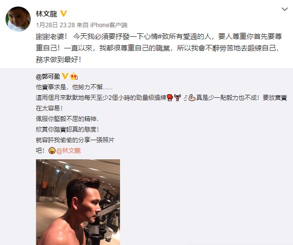 Screenshot_2.jpg Screenshot_2.jpg