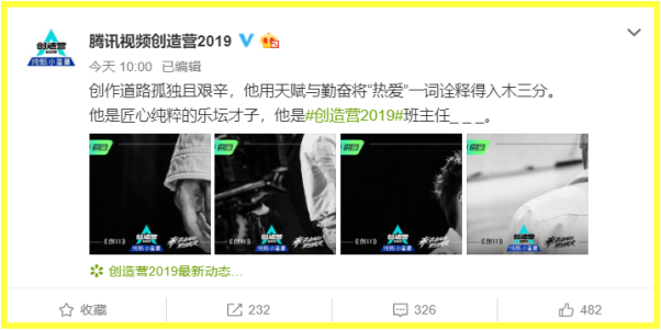 capture-20190227-120007.png capture-20190227-120007.png