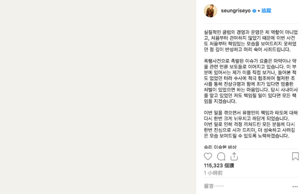 shengli04.jpg shengli04.jpg