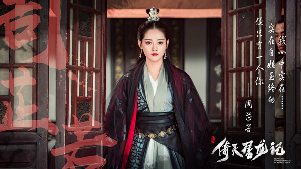 zhou03.jpg zhou03.jpg