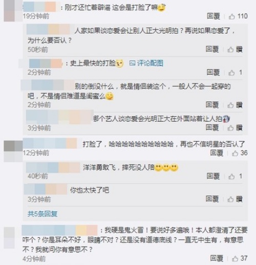 wu_06-(1).jpg wu_06-(1).jpg