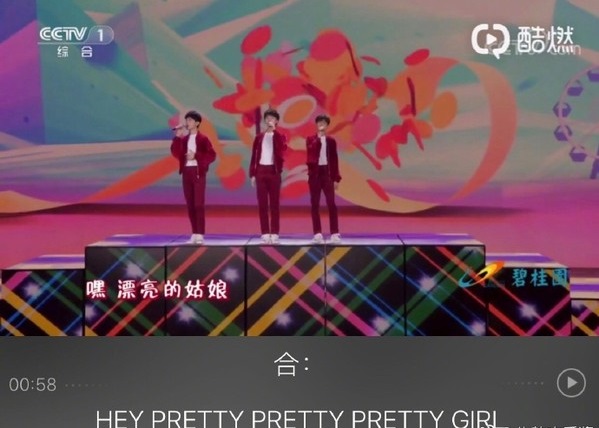 tfboys02.jpg tfboys02.jpg