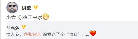 Screenshot_3.jpg
