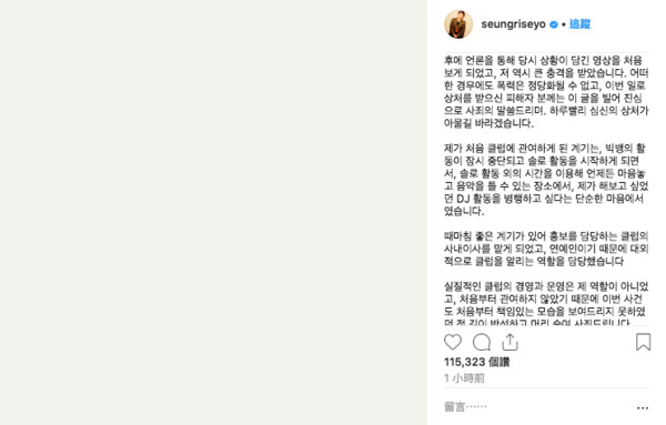 shengli03.jpg shengli03.jpg