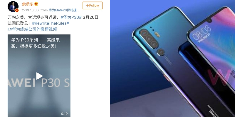 huawei-ceo.jpg huawei-ceo.jpg