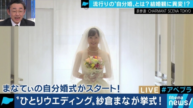 marry3.jpg