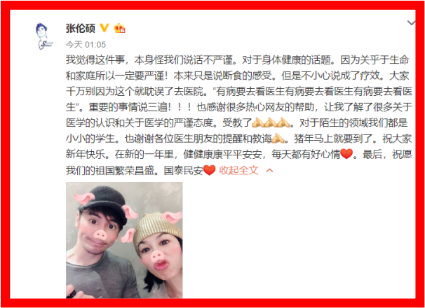 capture-20190203-100335-(2).png