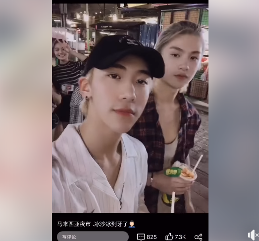 capture-20190223-130513.png capture-20190223-130513.png