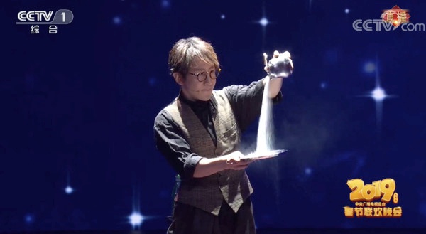 magic_06.jpg magic_06.jpg