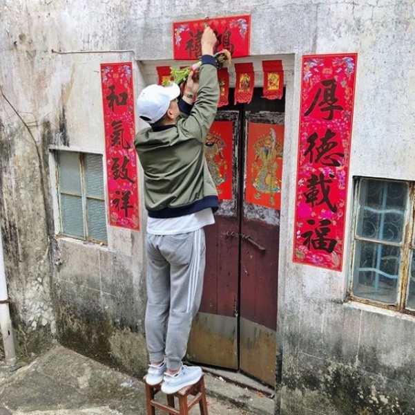 hakka_03.jpg hakka_03.jpg