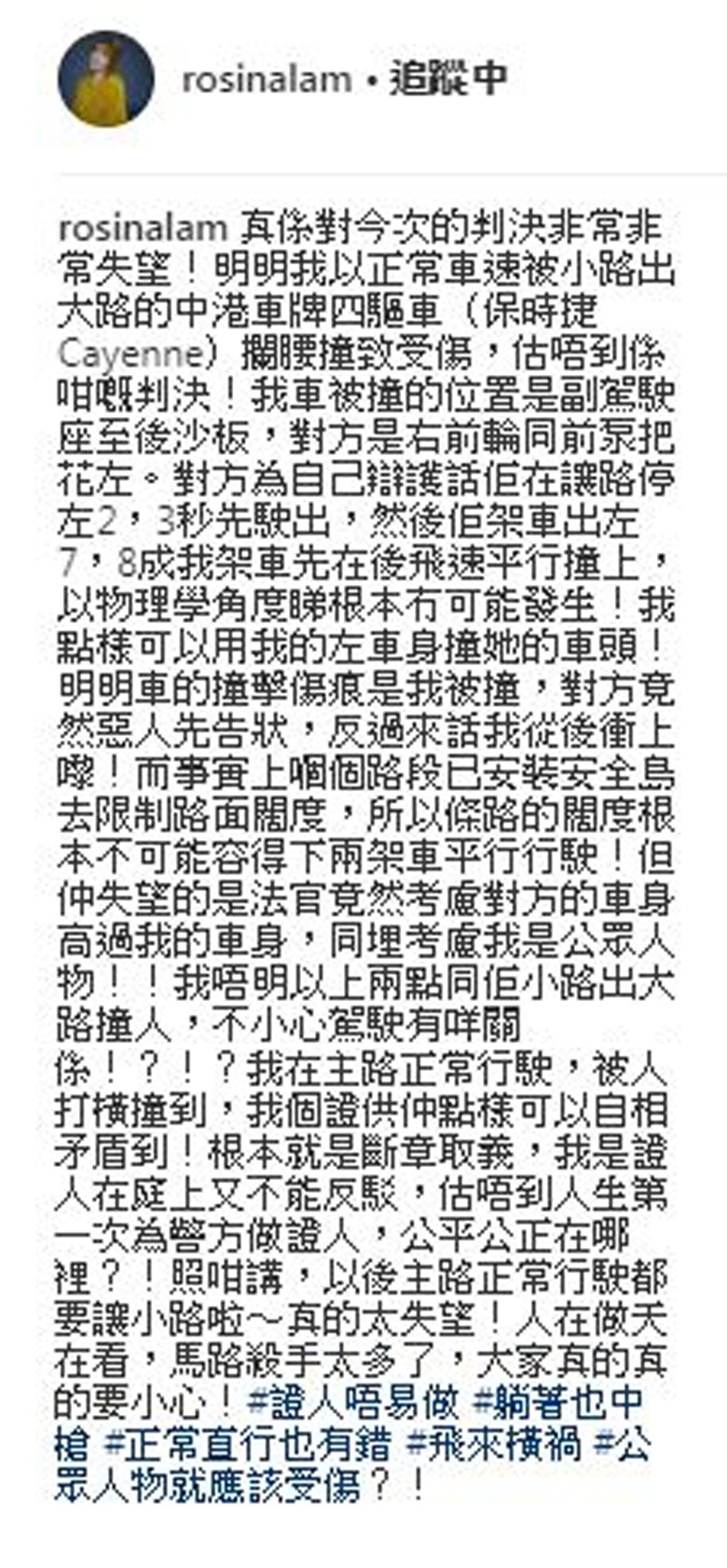 rosina02.jpg rosina02.jpg