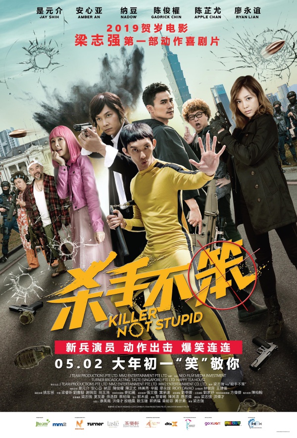 163245sje4jzjinhopiain.jpg 163245sje4jzjinhopiain.jpg