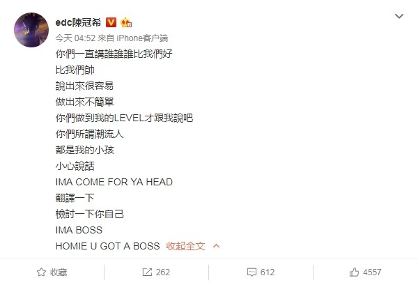 edison03.jpg edison03.jpg