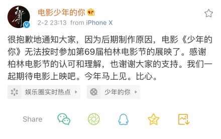 60ca8a58ly1fzshluoxgbj20yi0lrgqi.jpg 60ca8a58ly1fzshluoxgbj20yi0lrgqi.jpg