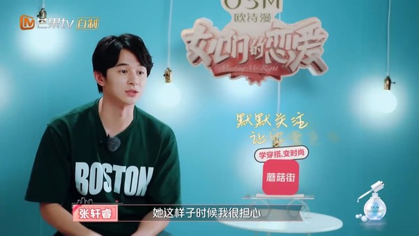 Selina04.jpg Selina04.jpg