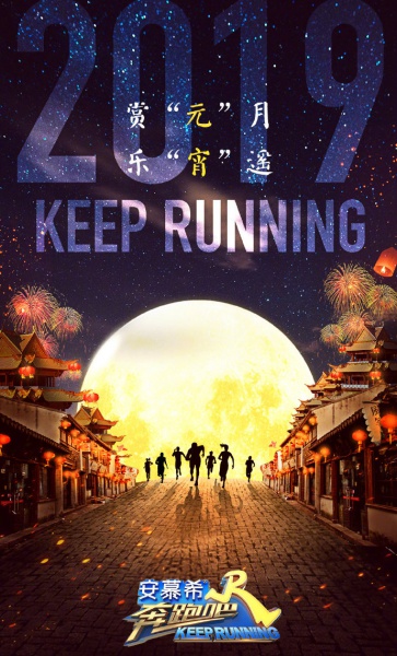 run7_01.jpg