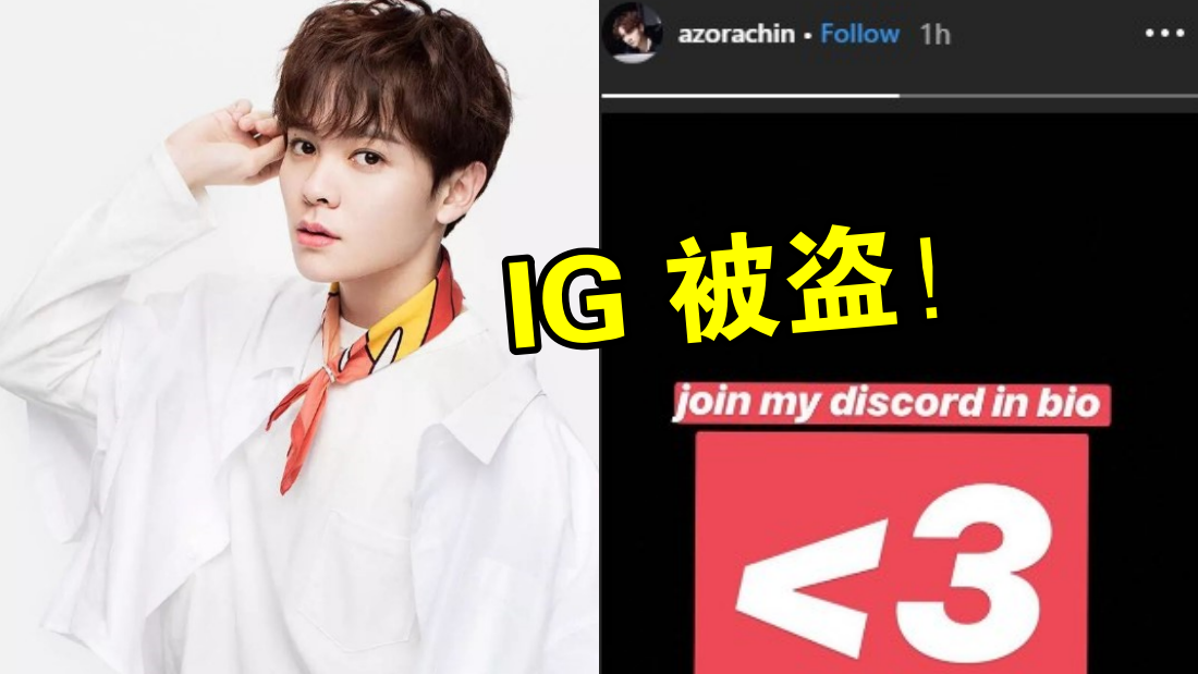 azora_banner.png
