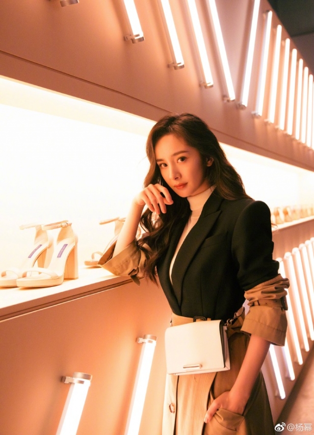 yangmi03.jpg