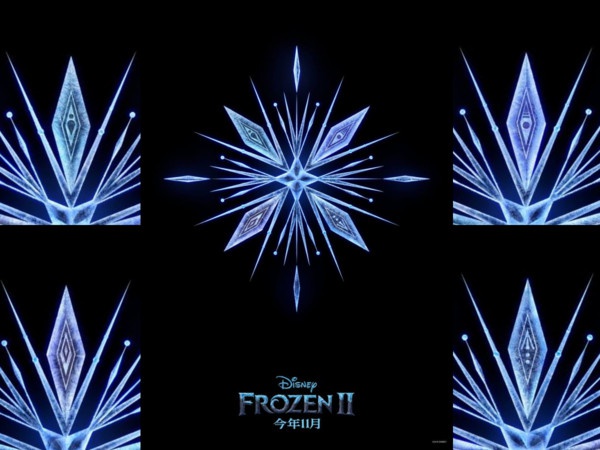 frozen2_06.jpg