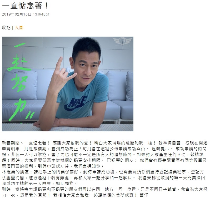 andy03.jpg andy03.jpg