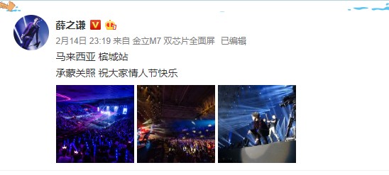 Screenshot_5.jpg Screenshot_5.jpg