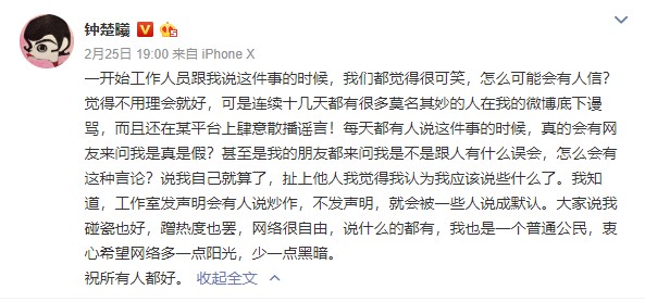 Screenshot_4.jpg