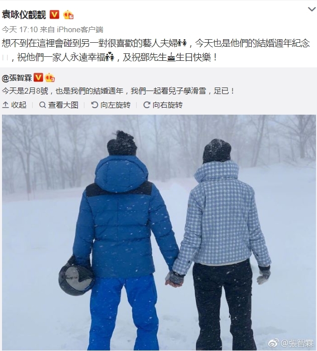 chilam02.jpg chilam02.jpg