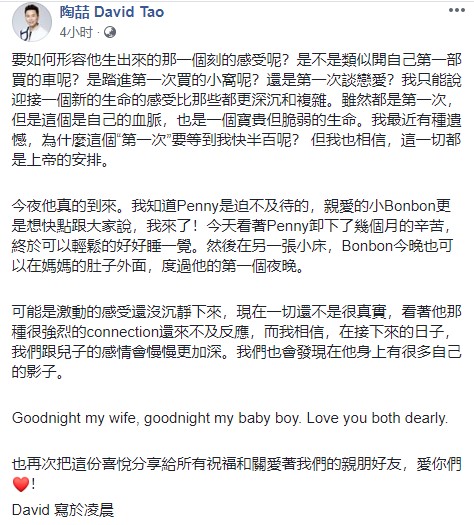 Screenshot_6.jpg Screenshot_6.jpg