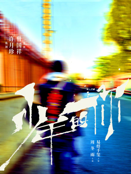 6b7c5633ly1fzshkdakk2j20u0140qbc.jpg 6b7c5633ly1fzshkdakk2j20u0140qbc.jpg