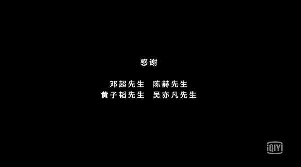 luhan1.jpg