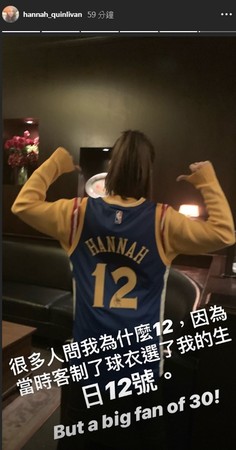 hanah06.jpg hanah06.jpg