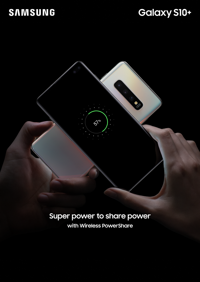 Galaxy-S10-Wireless-Powershare.png